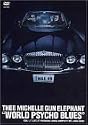WORLD PSYCHO BLUES [DVD]