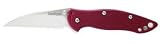 Kershaw Centofante-Onion Pocket Knife with Speed Safe by Kershaw