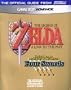 The Legend of Zelda: A Link to the Past Official Nintendo Player's Guide (Includes multiplayer adventure Four Swords)