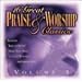 16 Great Praise And Worship #3