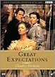 Great Expectations - BBC [1999] [Dutch Import]