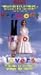 thrush2  - Vermont Is for Lovers VHS