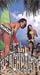 Beach Party 2000 [VHS]