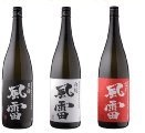 風雷 芋焼酎 25° 1.8L 3本セット
