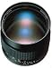 CONTAX Carl Zeiss PlanarT* 85mm F1.4