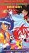 Knights of Ramune: Blast Off [VHS]