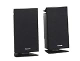 Produkt-Bild: Panasonic SB HSX 70 2-Wege Bass-Reflex-Lautsprecher (125 Watt) schwarz (Paar)
