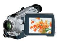 Sony Handycam DCR-TRV27 - Camcorder - 1.0 Mpix - optical zoom: 10 x - Mini DV - silver
