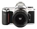 NIKON N65 QD 35mm SLR Camera Body *Requires Lens*