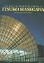 Itsuko Hasegawa: Selected and Current Works 1976-1996 (The Master Architect Series II)