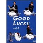 GOOD LUCK!!(4)