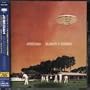 Slightly Odway (+2 Bonus Tracks)