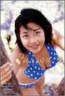 フジテレビ ビジュアルクイーン・オブ・ザ・イヤー2001 小向美奈子 [DVD]