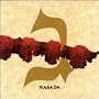 John Zorn / Masada - Gimel (Three)