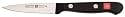 W&uuml;sthof Gourmet 3-Inch Paring Knife