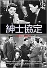 �»ζ��� [DVD]