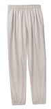 Harbor Bay Elastic-cuff Cotton Twill Beach Pants