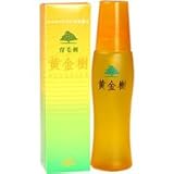 黄金樹 ◆医薬部外品 かんきつエキス40%
