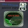 Pops in Space