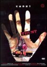 Short 9: Trust [2000] (REGION 1) (NTSC)