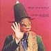 Trout Mask Replica [Vinyl]