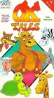 Ox Tales:Ollie Ollie Oxen [VHS]