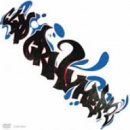 �d�˂�ςݖ�DVD