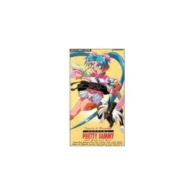 Tenchi Muyo: Magical Girl Pretty Sammy (Vol. 1) [VHS]