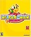 Ms. Pac Man