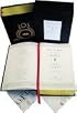 The Lord of the Rings (50th Anniversary Edition)
