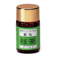 杉茶ソフトカプセル ゴールド【春先の涙と鼻汁はもうウンザリ！石川産杉葉成分の3倍濃縮粒】