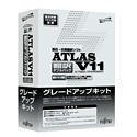 ATLAS 翻訳ダブルパック グレードアップキット V11.0 の評価・レビュー