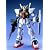 MG 1/100 RX-178 ガンダムMk-II (エゥーゴ仕様) (機動戦士Zガンダム)