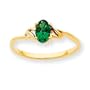 10k Polished Genuine Emerald Birthstone Ring - Size 6 - JewelryWeb