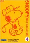 ���̡��ԡ� �٥��ȥ��쥯����� Vol.4 [DVD]