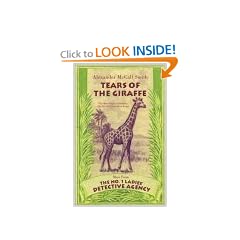 Tears of the Giraffe (No. 1 Ladies Detective Agency, Book 2)