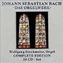 Complete Organ Works