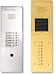 Tektone CM402/003 Vandal Panel with Speaker, 3 Buttons