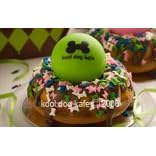 Celebration Cake From Kool Dog Kafe - A Colorfully Decorated Birthday Cake For Your Dog Wrapped in a Beautiful Designer Box.