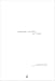 Formes cachées, la ville chez Livres sur le nom: 21XEXCGYGNL._SL75_