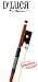 D'LUCA BRAZILWOOD VIOLIN BOW 1/2