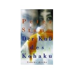 Der Ku� des Kohaku. St�cke
