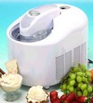 Jubilee Ice cream maker with built in freezer