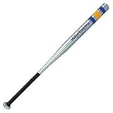 スレンダーバット硬式用（84cm）BT75-39