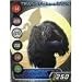 Bakugan Battle Brawlers Single LOOSE Command Card - Transformation