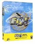 Fly! 完全日本語版 Macintosh版
