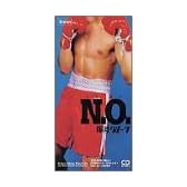 N.O.