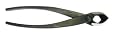 Concave Cutter, Novice Grade, Joshua Roth Bonsai Tool