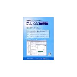 PADTOOL for Visual Basic.NET