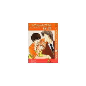 �p�[�t�F�N�g�E�g���C�A���O�� (���[�t�m�x���Y)